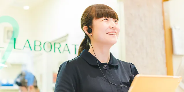 受付・問診票記入