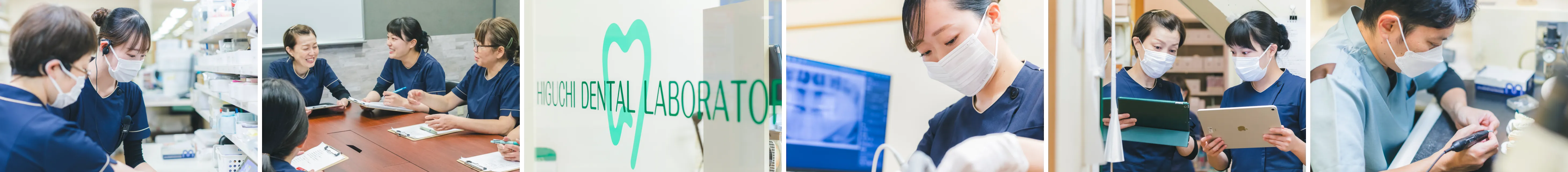 採用情報のギャラリー