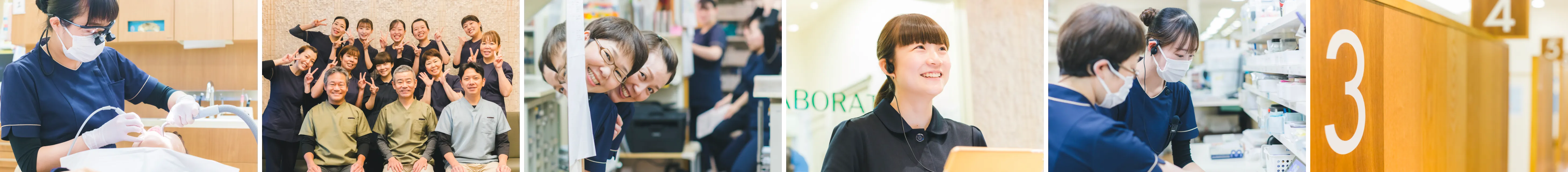 採用情報のギャラリー