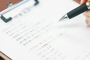 評価制度のイメージ