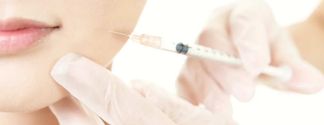 ボトックスのイメージ